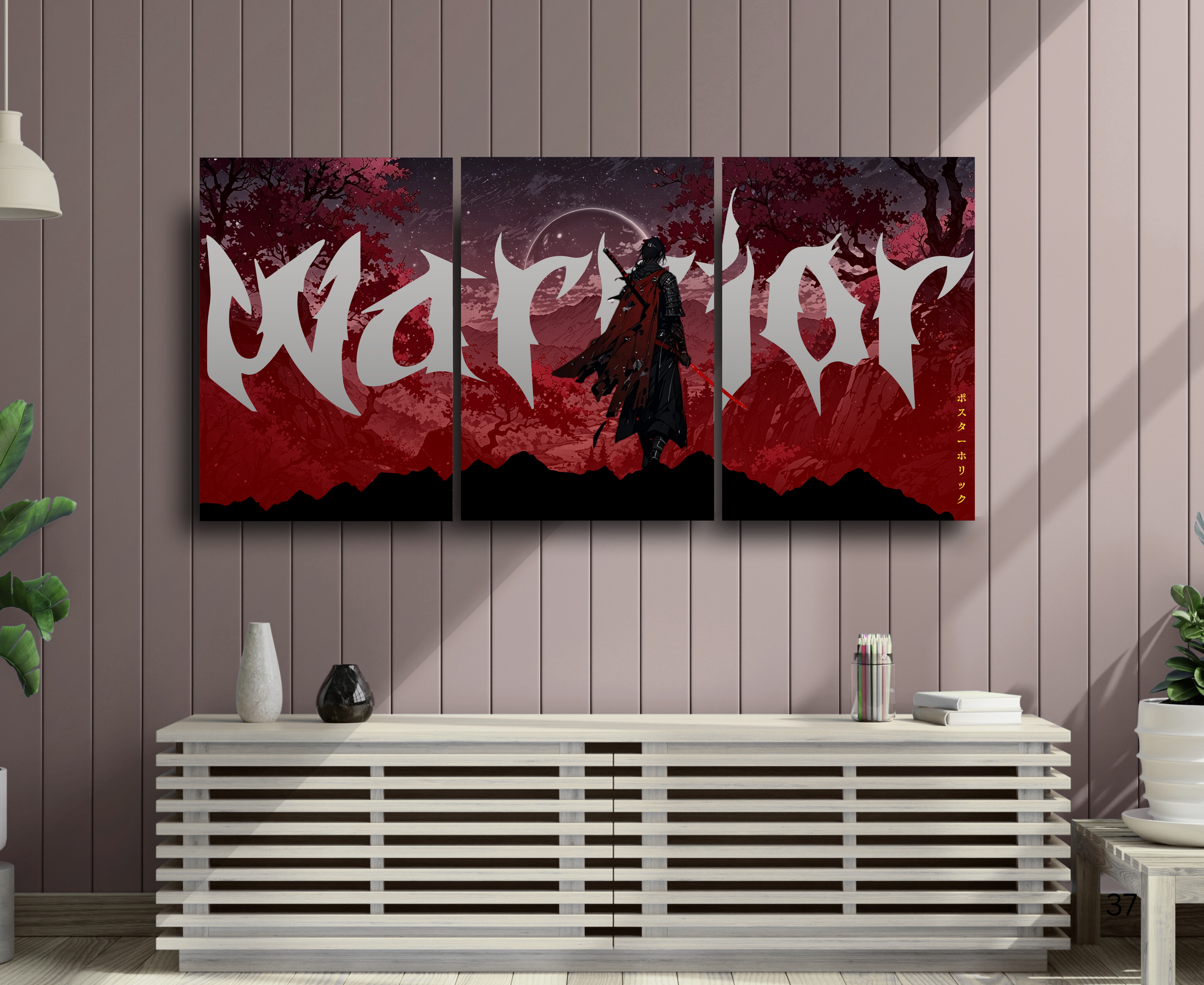 TRUE WARRIOR | ANIME POSTER | MOTIVATION | 3 piece set