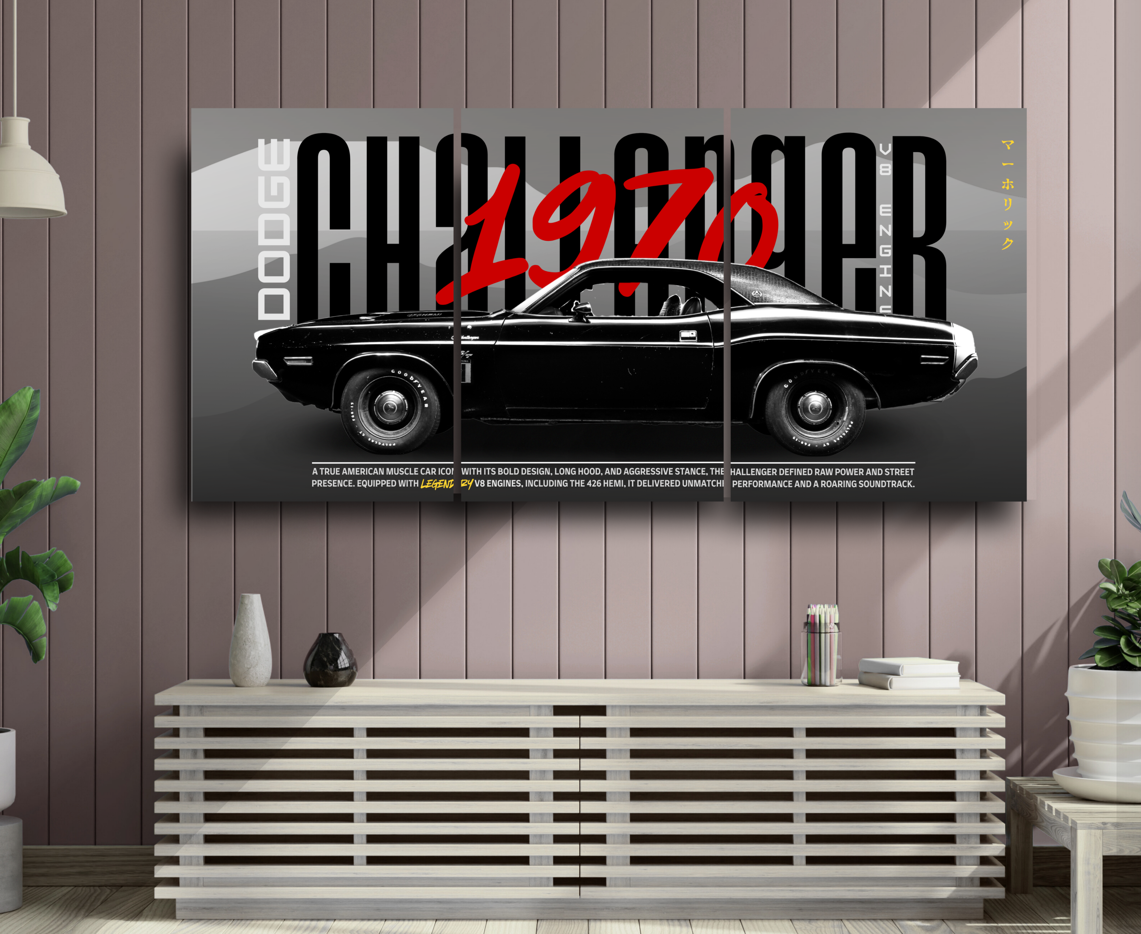 1970 DODGE CHALLENGER | AESTHETIC | Car set | 3 piece set