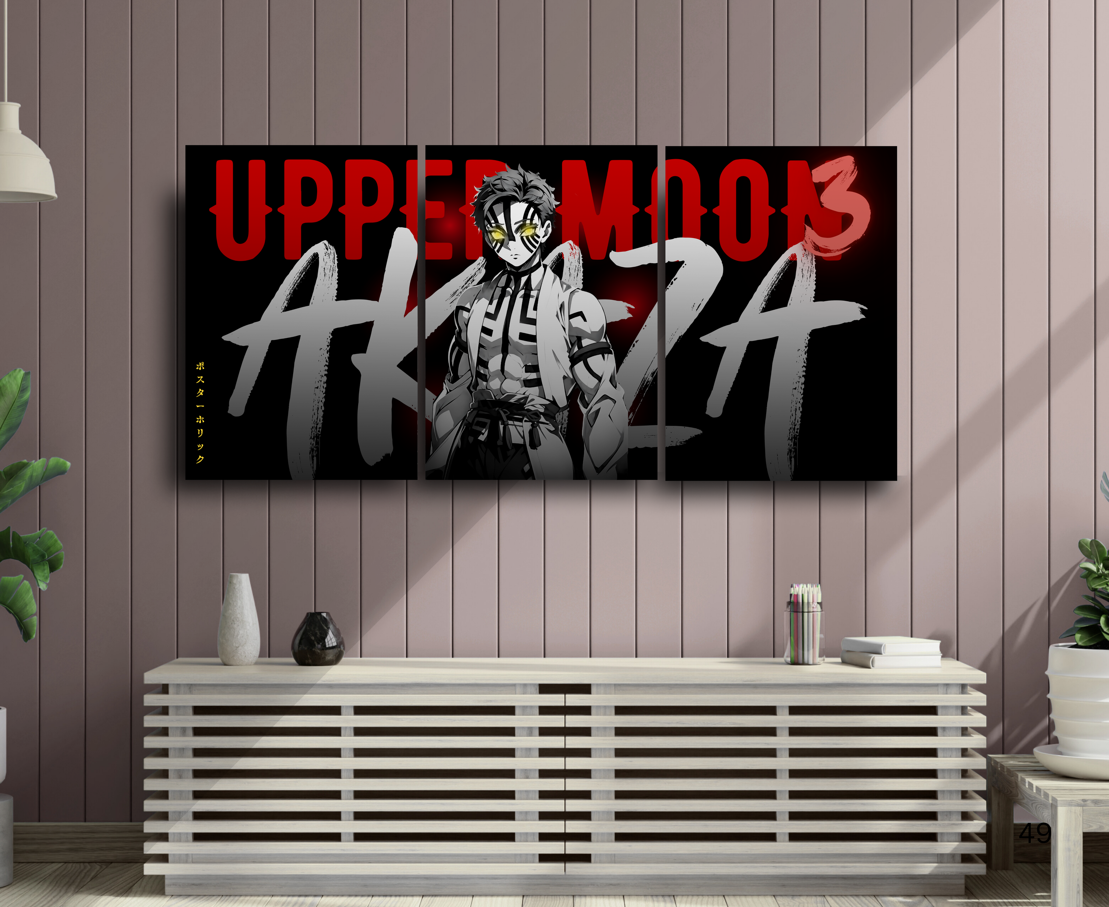 AKAZA | DEMON SLAYER | AESTHETIC | SPLIT POSTER | 3 piece set