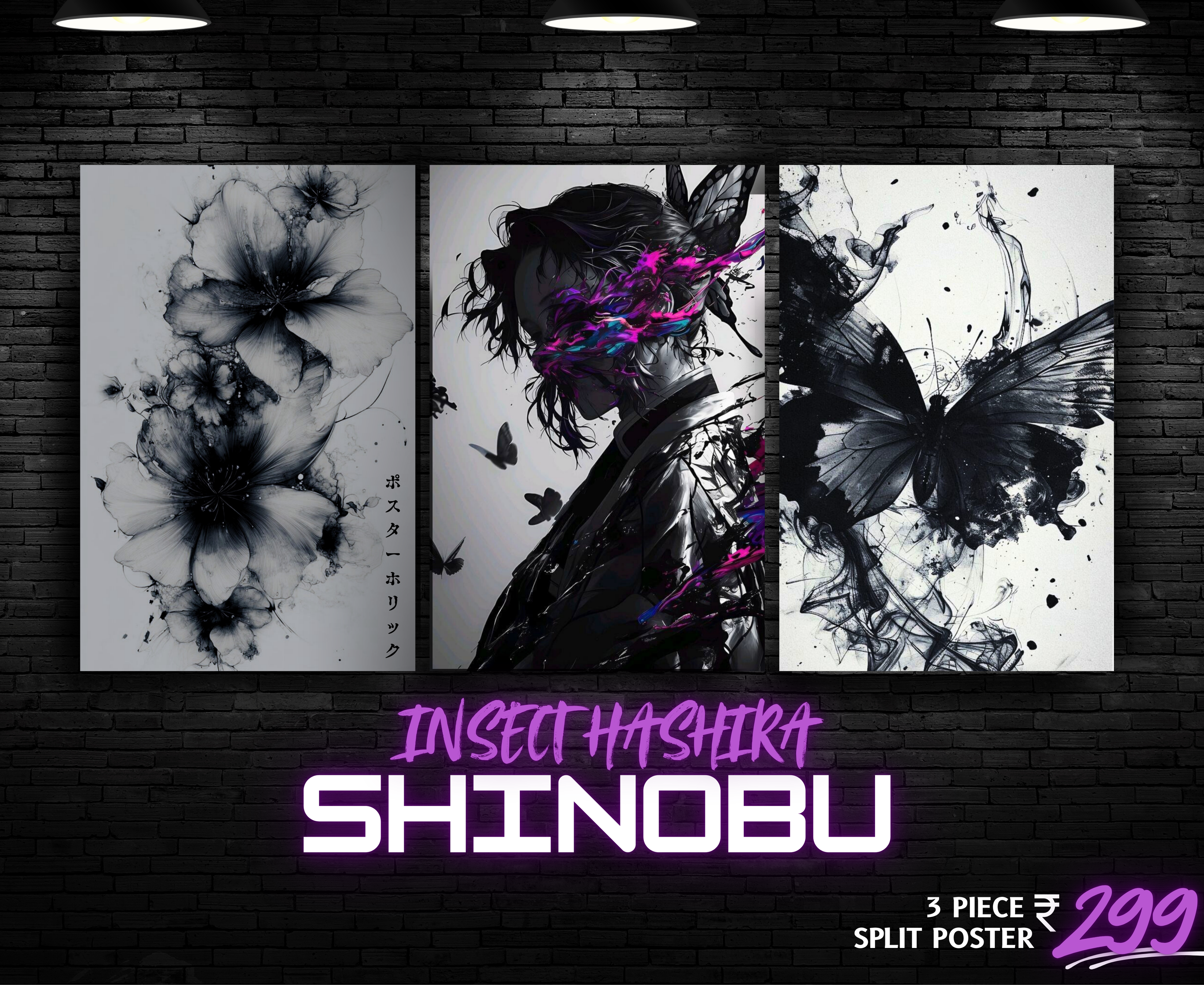 SHINOBU | INSECT HASHIRA | DEMON SLAYER | 3 piece set split poster