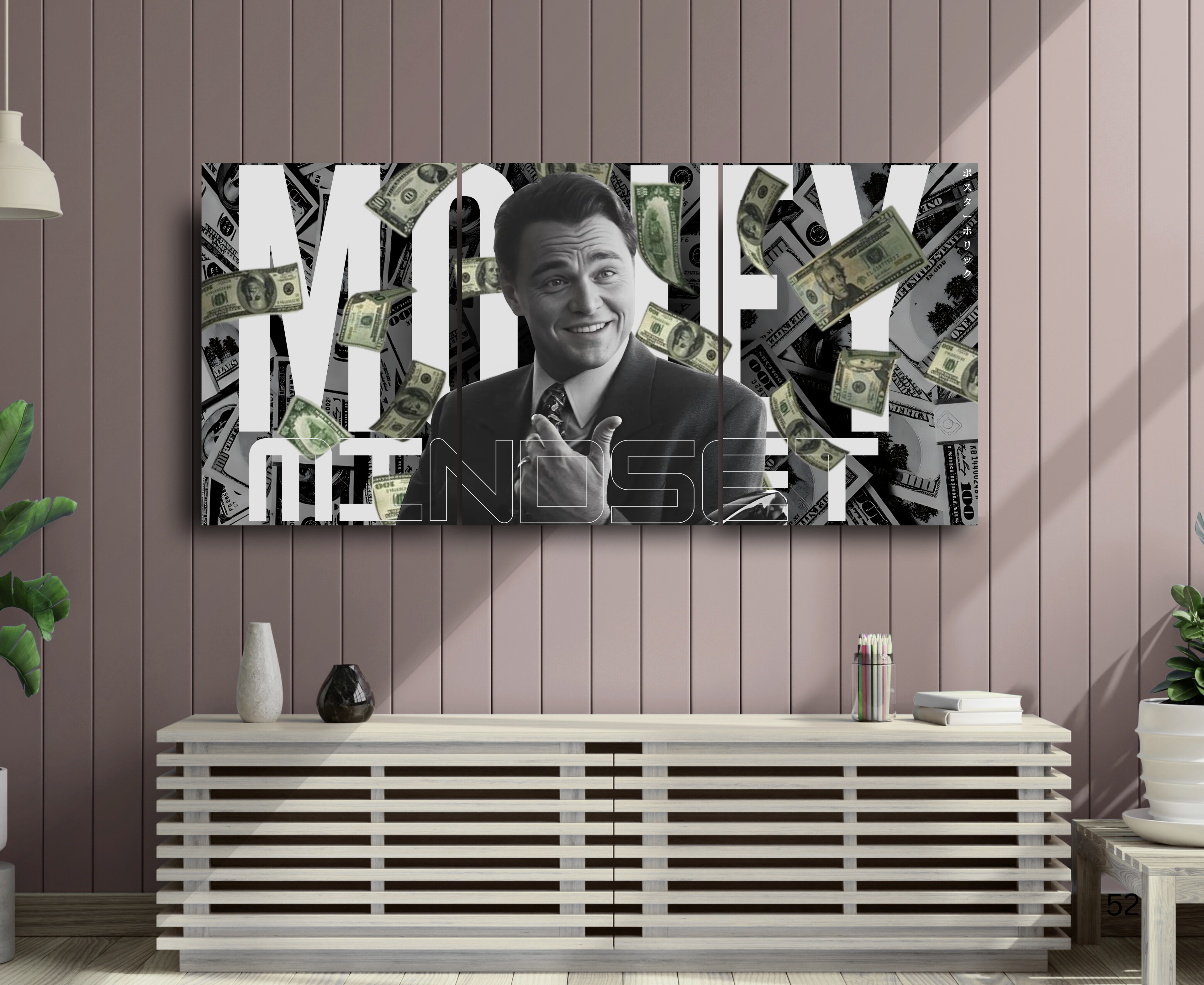 MONEY MINDSET | MOTIVATIONAL POSTER | AESTHETIC | SPLIT POSTER | 3 piece set